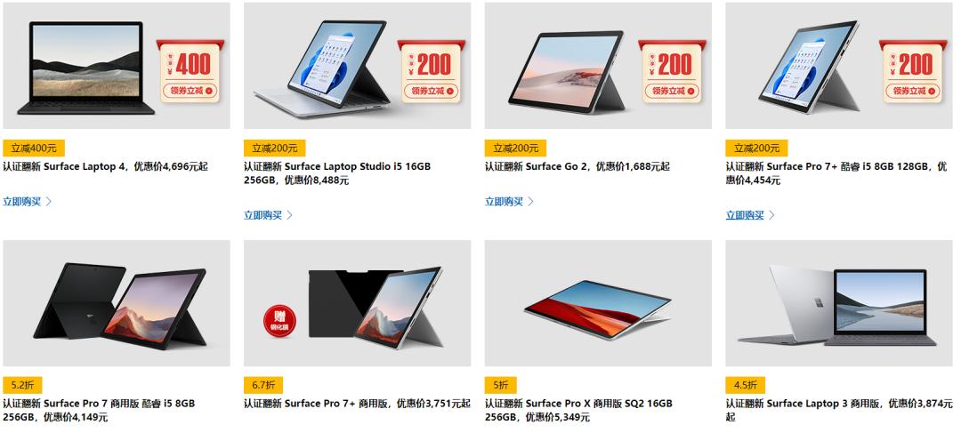 攻略买手机,各个品牌买手机攻略指南