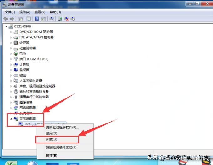 电脑开机到桌面就黑屏只看到鼠标,电脑开机后黑屏只有一个鼠标箭头