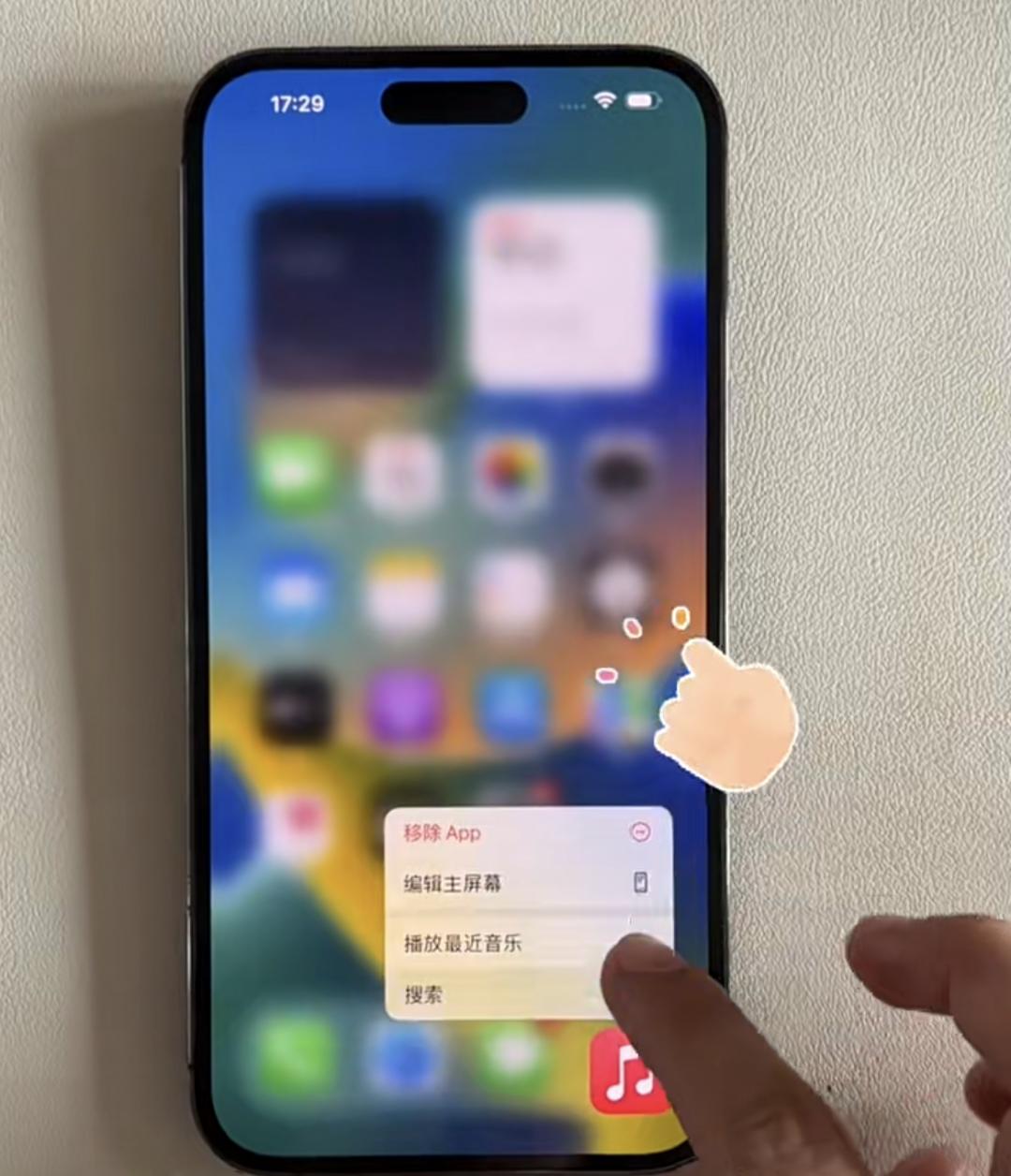 iphone14买回来有膜吗,无锁的iphone14也需要拆机吗