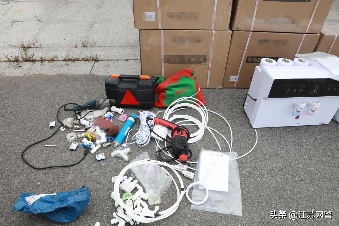 卖假净水机骗农村老人,江苏净水机诈骗最新消息