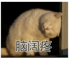 车子零配件到底要不要用原装的,买车哪些零部件必须买