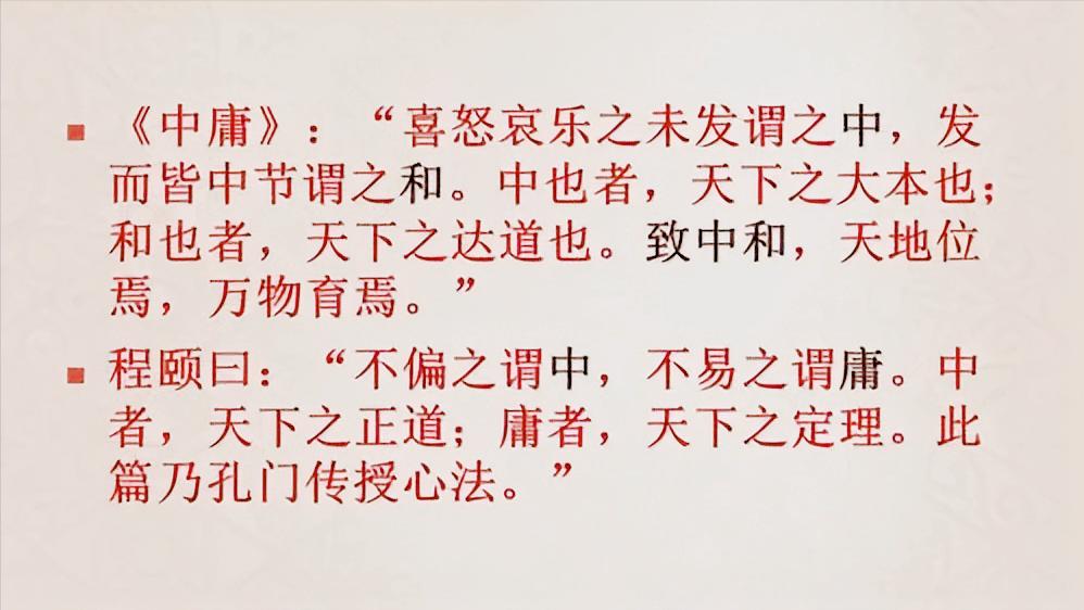 四书五经到底是哪几本书,经典四书五经先读哪些能看懂