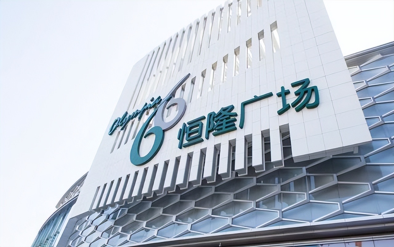 恒隆集团太子爷：接班前在上海打工租房6年，家族是小米的股东