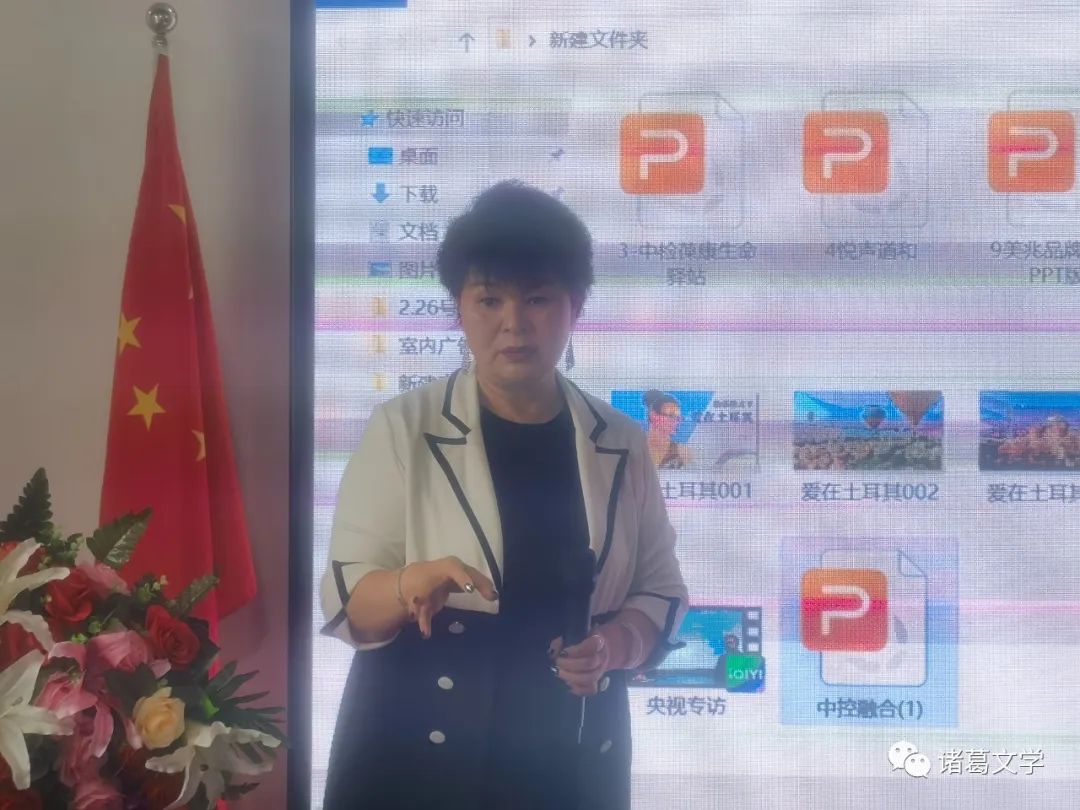 第41期重点项目对接会5月21日在北京顺义区千里马国际大厦召开。