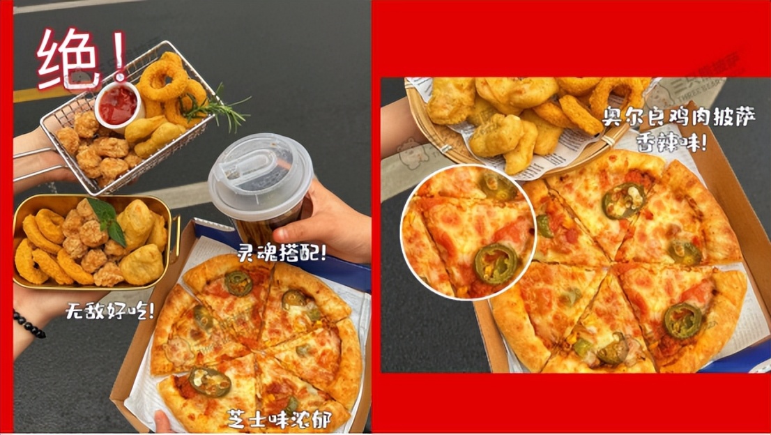 三只熊披萨加盟赚钱吗,三只熊披萨加盟坑不坑