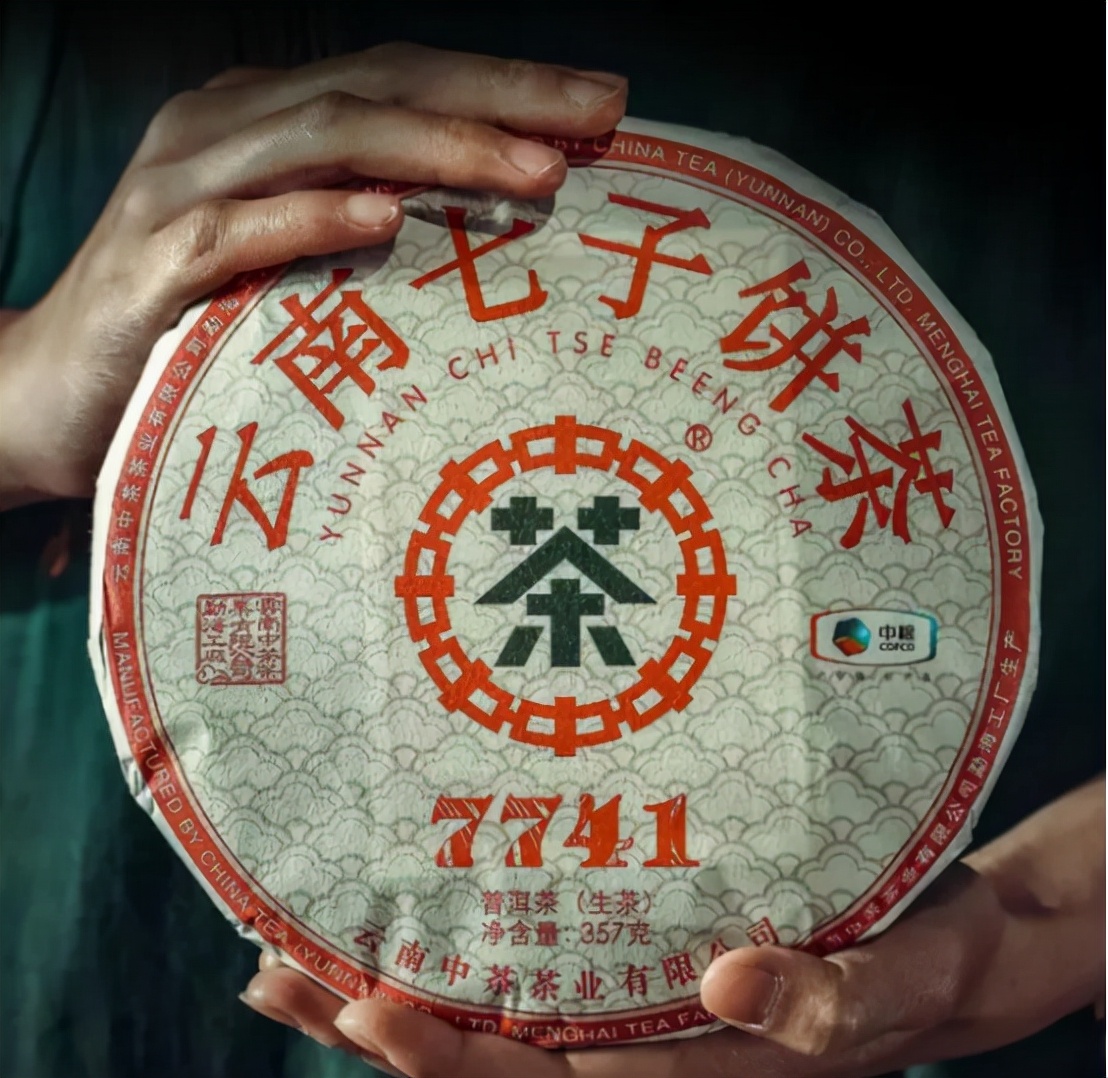 某音某宝花了50000买茶叶后，我总结的普洱茶选购（避坑）指南