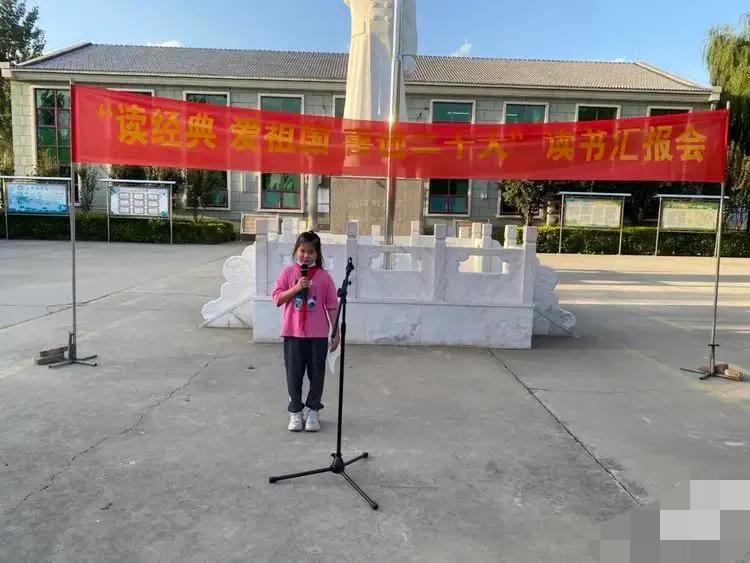 定兴县固城镇南合庄小学,固城镇南合庄小学怎样