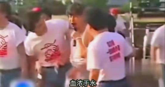 1991忘我大汇演为谁筹款,忘我大汇演1991捐了多少