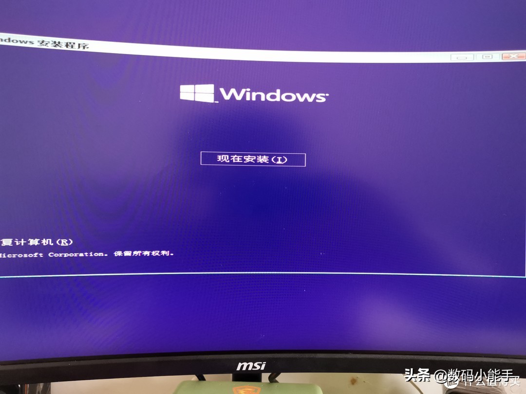 小白windows11激活教程,新手小白安装windows10教程