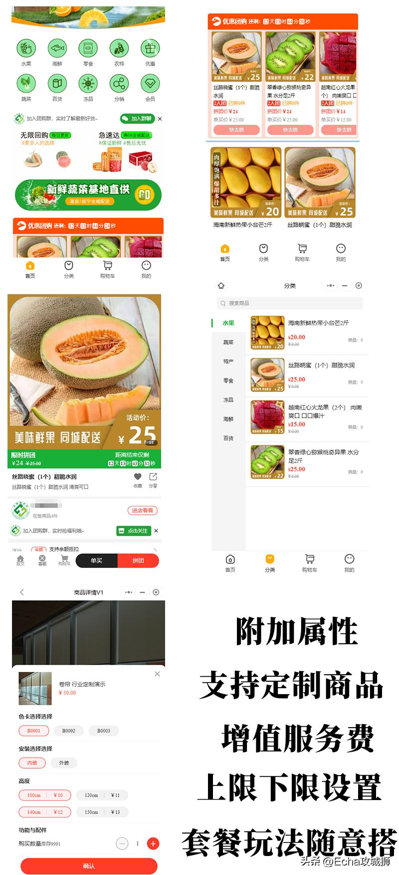 接私活必备的10个开源项目,yyds项目分享
