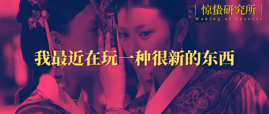 年轻人喜好东西,年轻人爱什么东西