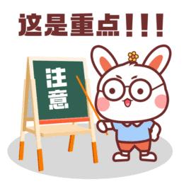 打了二四价能补九价吗,打了四价是不是可以打九价