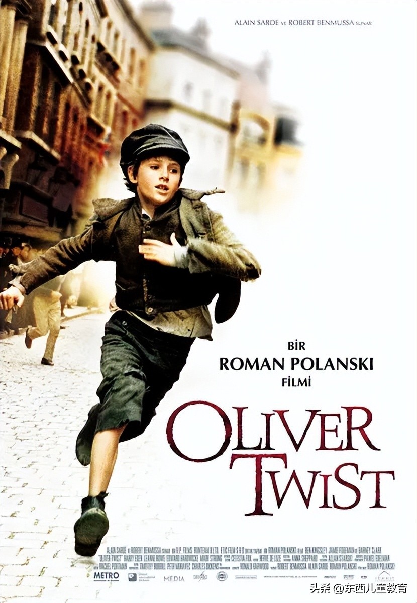 24部电影暑假推荐给孩子,假期孩子值得看的十部经典电影