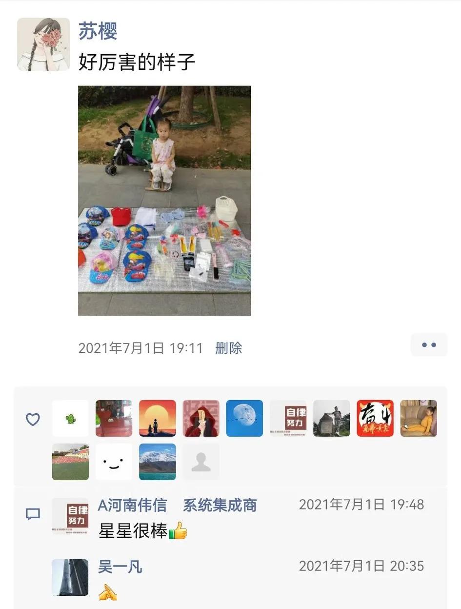 曾经商业女强人如今落魄蜗居,一代女强人沦落街头