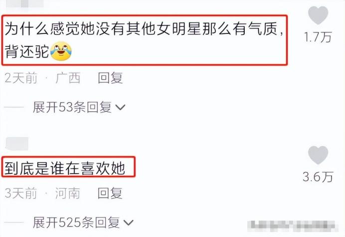 周冬雨相貌平平为什么那么火,周冬雨为什么一出道资源就那么好