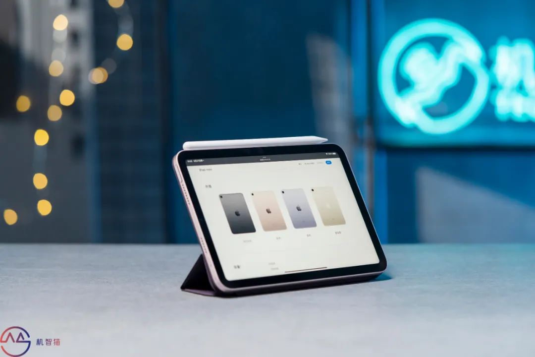 买二手ipad还是安卓平板划算,ipad9代和安卓其他平板对比