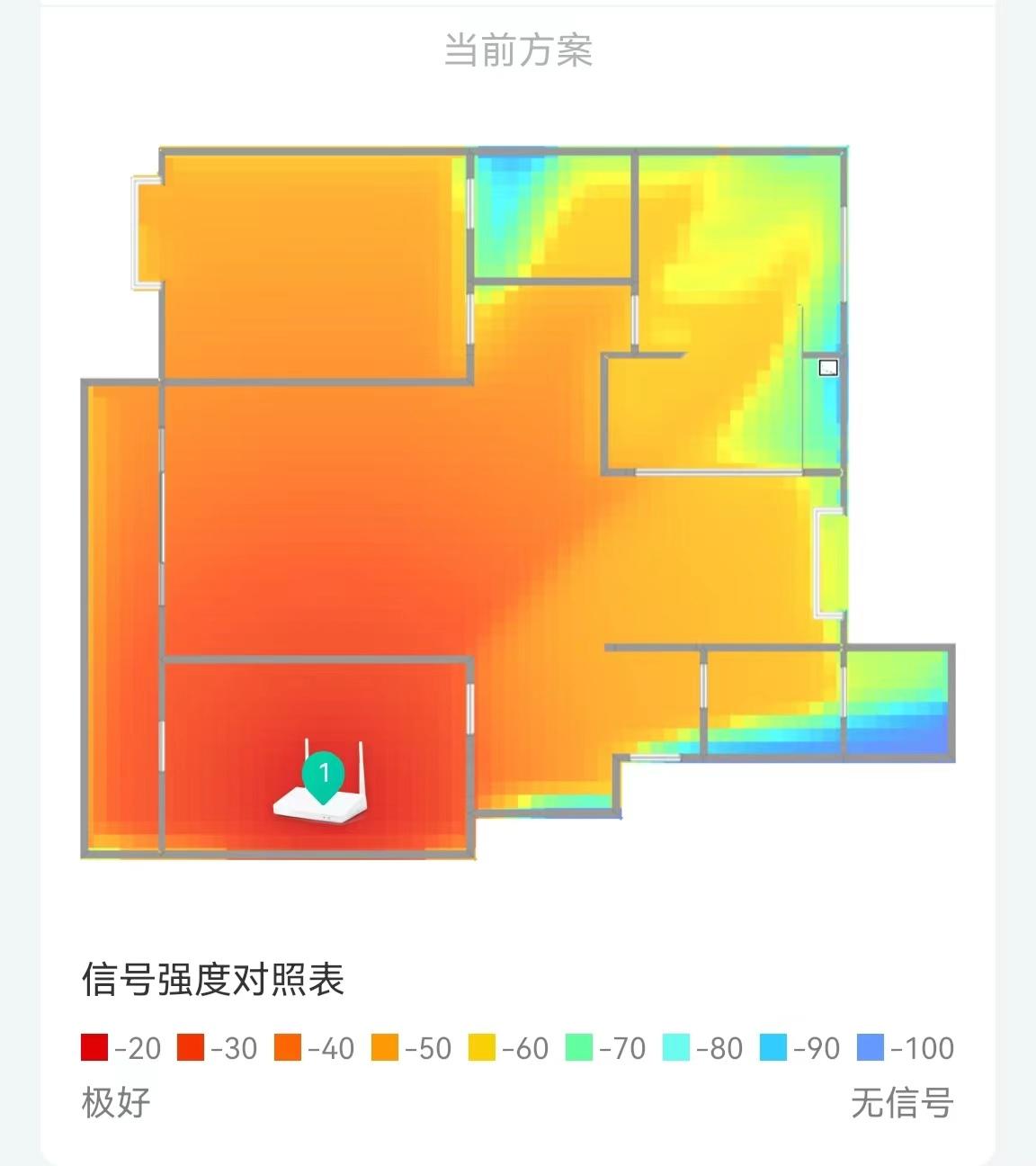 山东移动wifi网络连接不可用,山东聊城移动通信服务