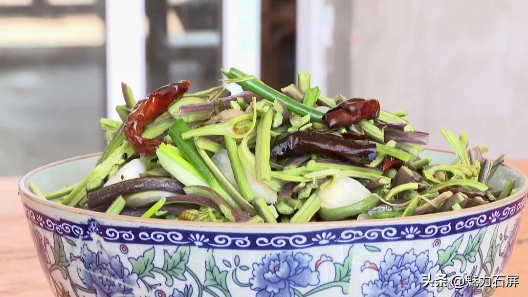 精致石屏菜,石屏野生菜