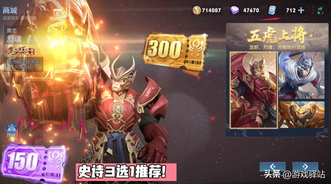 涓夋浜旇檸涓婂皢闄愬畾鐨偆闄愭椂杩斿満,3娆句簲铏庡皢杩斿満