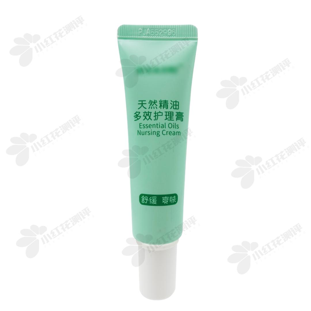 蚊子叮咬止痒消肿膏推荐,蚊虫叮咬止痒药膏测评推荐