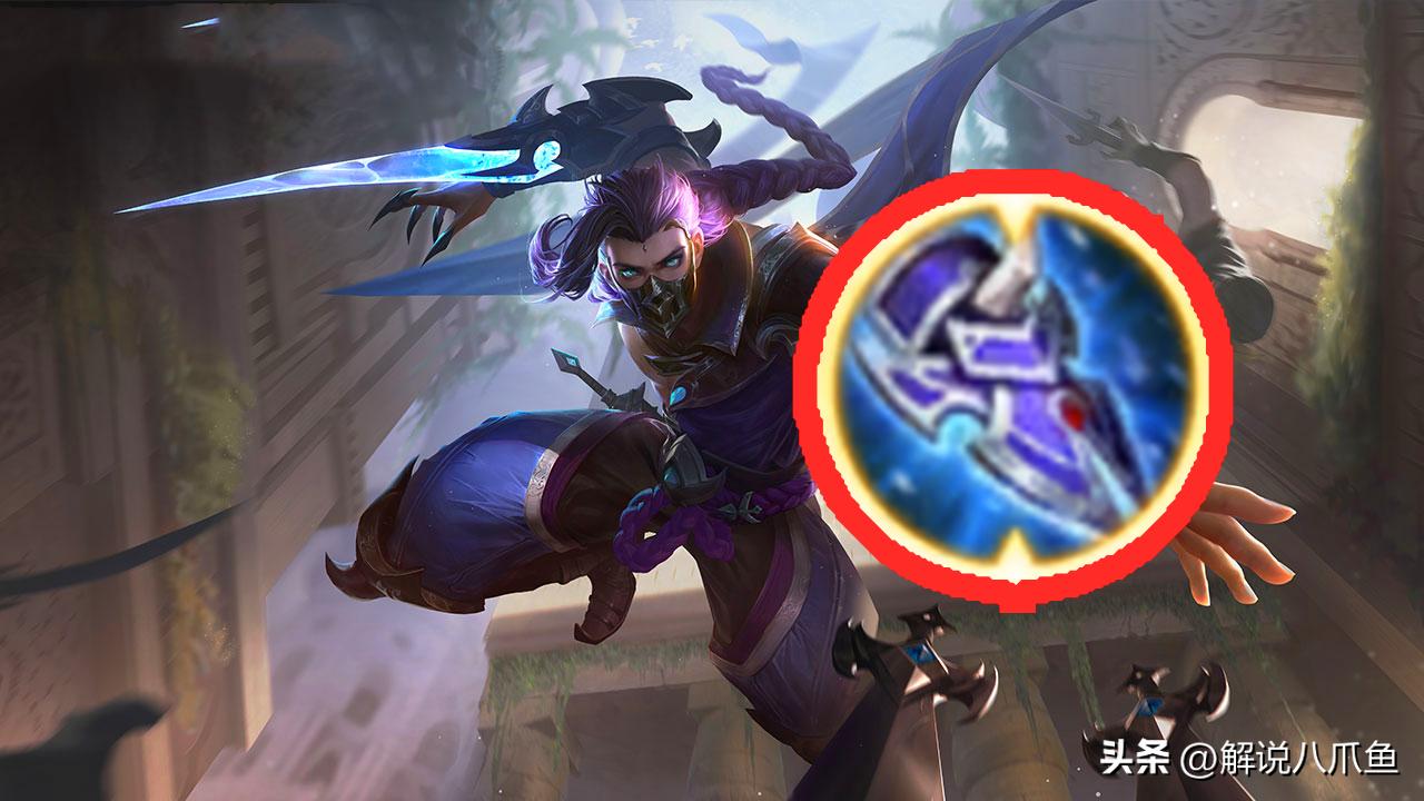 王者荣耀兰陵王全局思路打法,高分段兰陵王从来不带惩戒