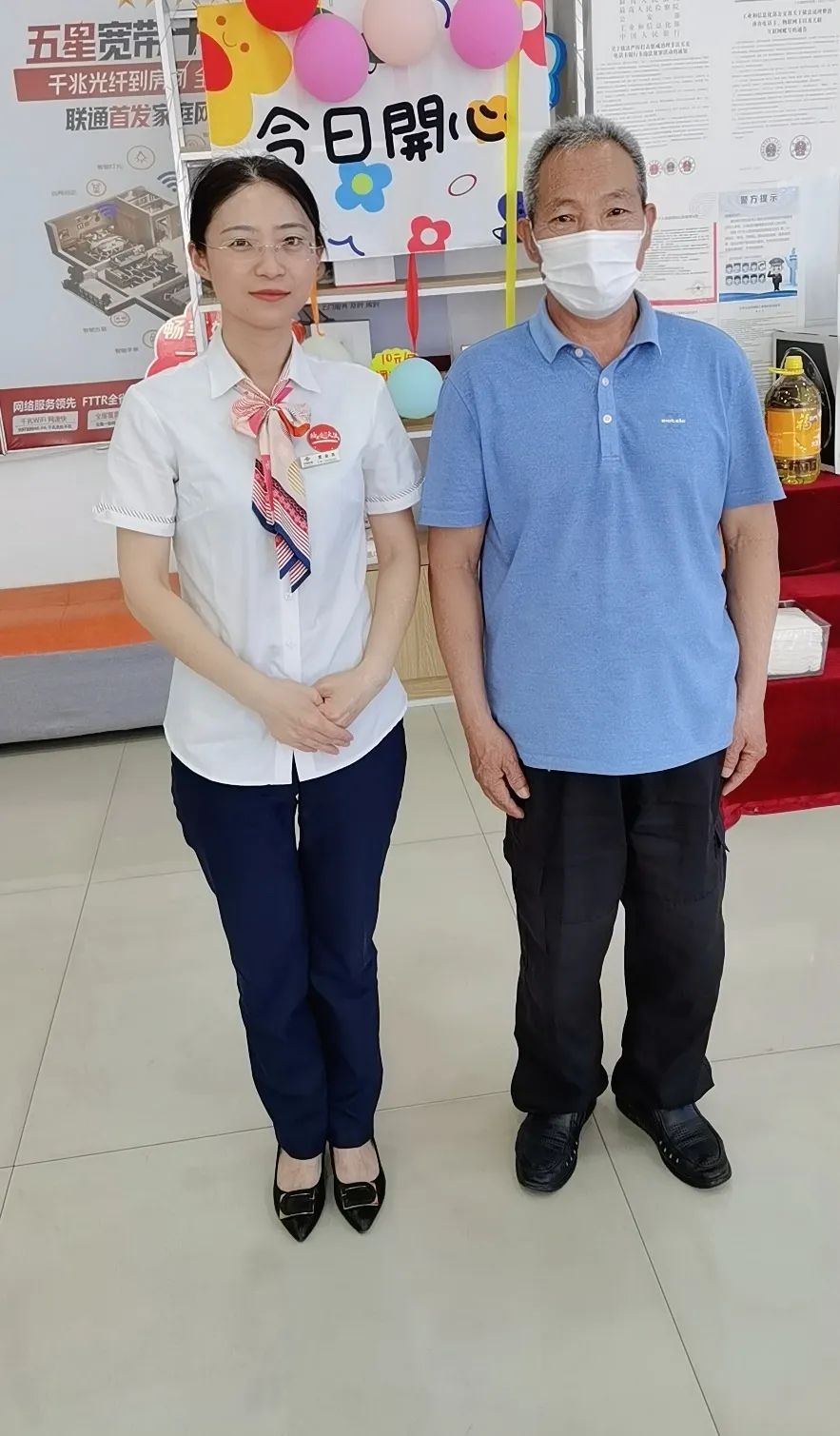 【百倍用心十分满意】山东联通“服务星坐标”系列报道（23）