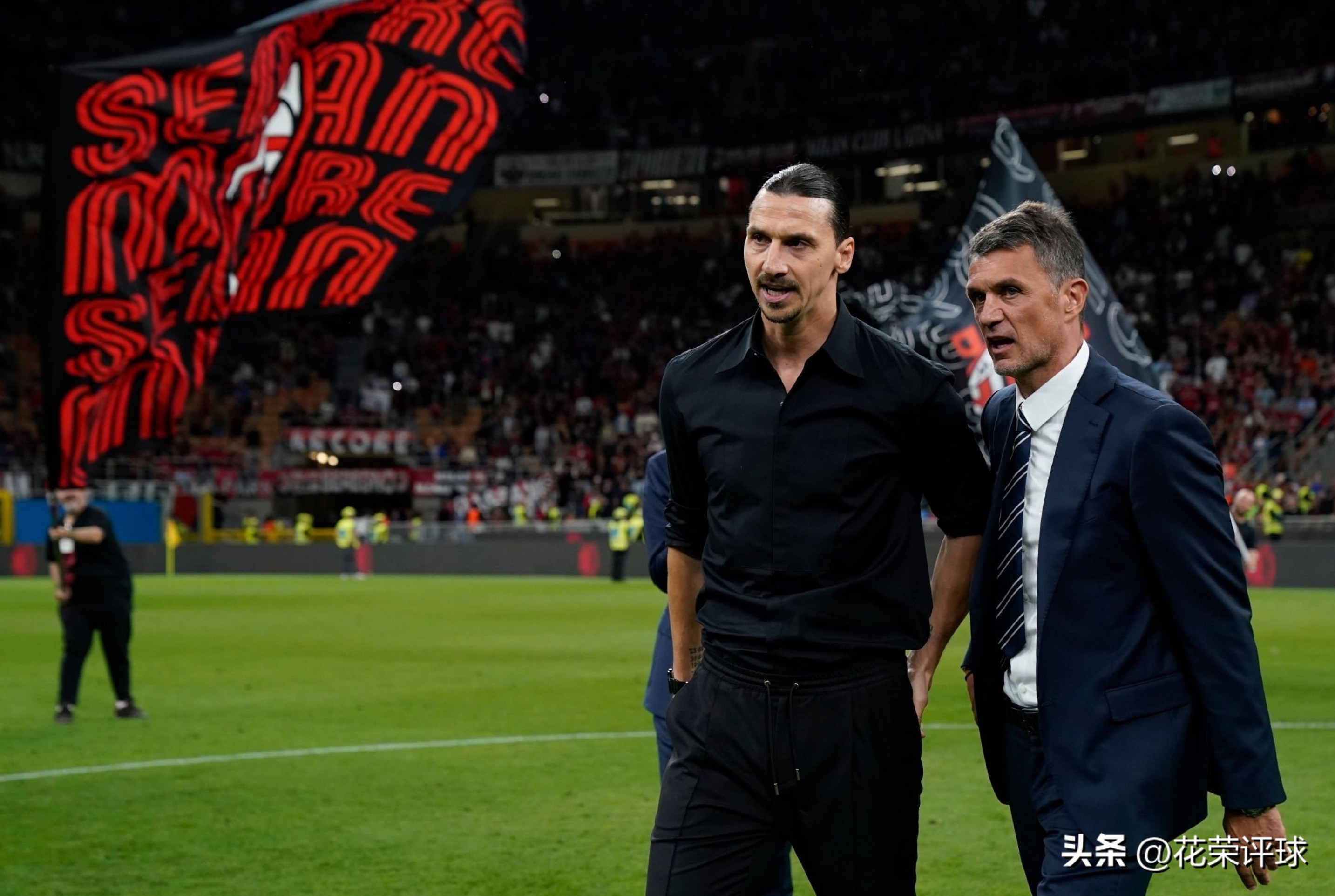 马尔蒂尼最后一次国家德比,马尔蒂尼被解雇