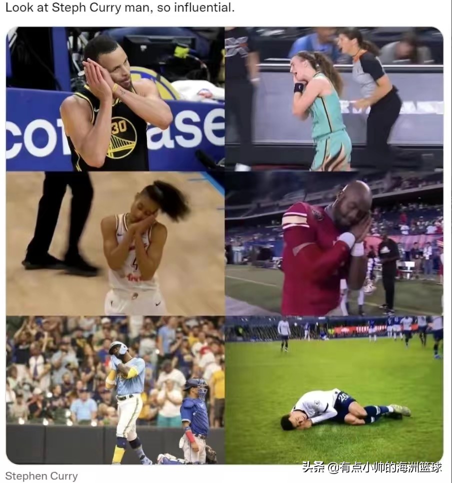 库里巨星影响力有多广？亚洲杯澳大利亚锁定胜局做出“晚安”手势