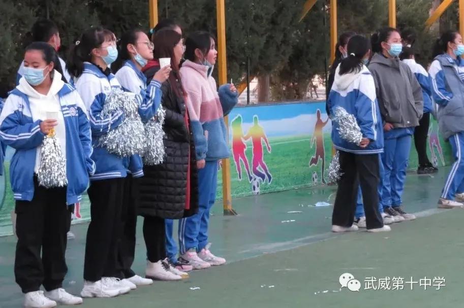 武威第十中学第七届校园足球联赛落下帷幕
