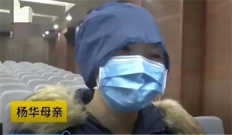 妈妈将子宫移植给孩子,2015年43岁母亲将子宫移植给女儿