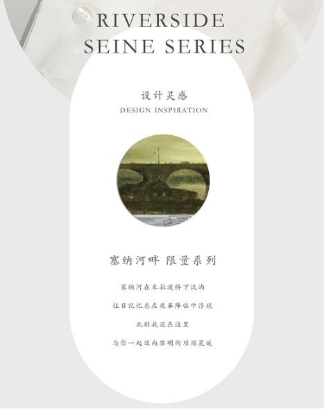 dior粉色腕表 (迪奥限量款塞纳河畔手表怎么样)