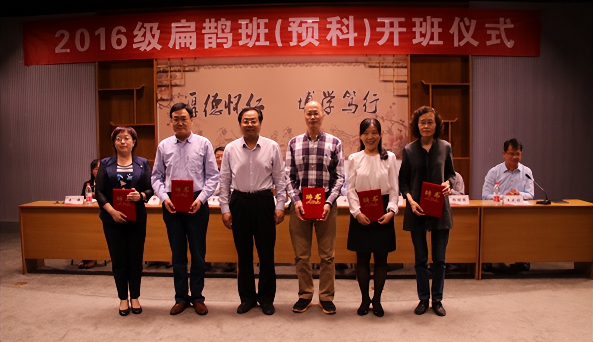 全国名中医高树中,省中医高树中邹平坐诊