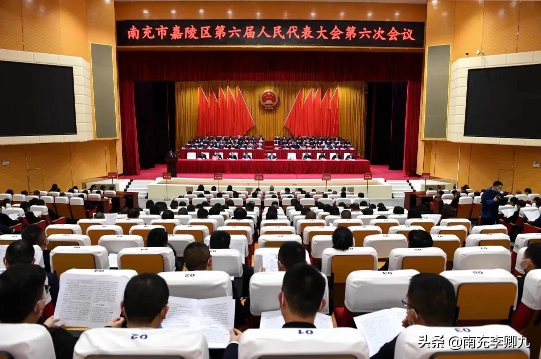 嘉陵区白燕新城规划图,南充白燕新城规划