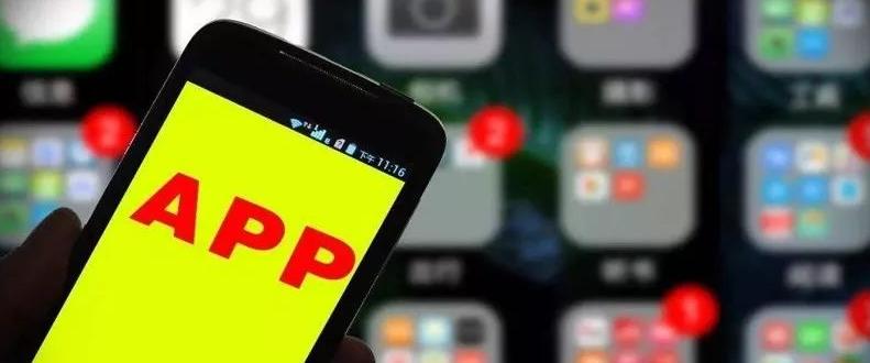 手机发烫怎么解决vivo手机,手机发热发烫解决方法