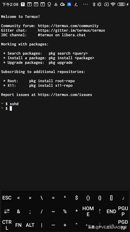 termux瀹夎灏忕背绯荤粺,灏忕背鎵嬫満瀹夎termux