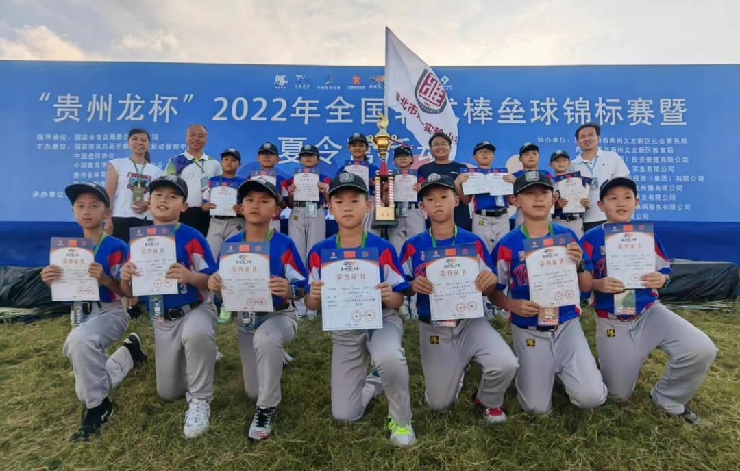 淮北一小今日招生情况,淮北市一小在哪里