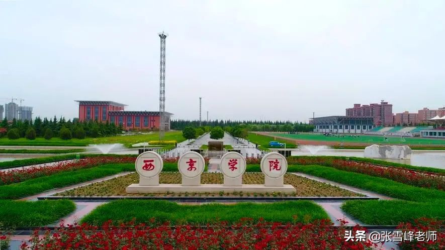 可别小看了！拥有硕士点的5所民*本科办**高校，建议分不高考生收藏