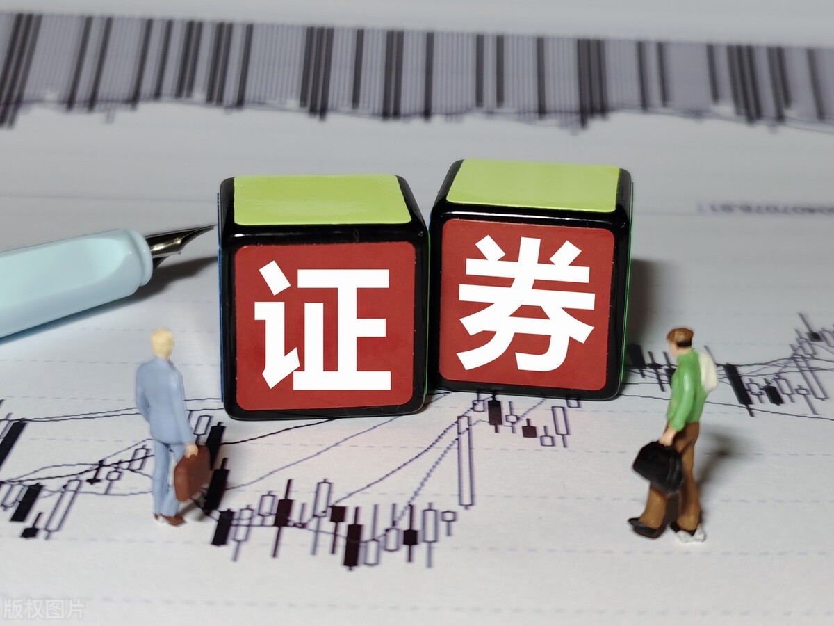 耀才证券可以开户吗,耀才证券内地开户流程