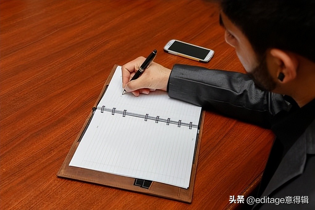 商业经济研究期刊怎么样,商业经济研究投稿经验