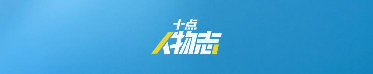 被初中班主任性侵后,一个女孩的自救之路