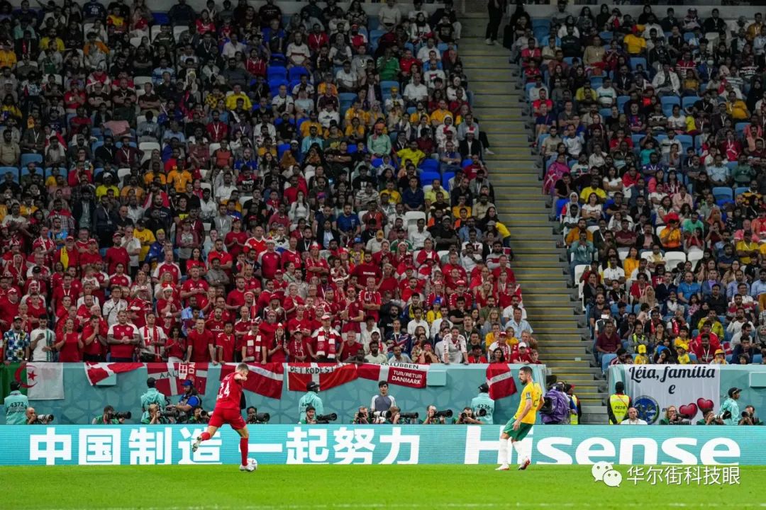 海信第三次亮相世界杯,你不知道的海信