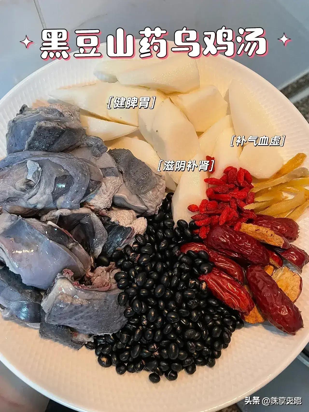 女人少吃瓜子花生,建议女人少吃保健品多吃三菜两果