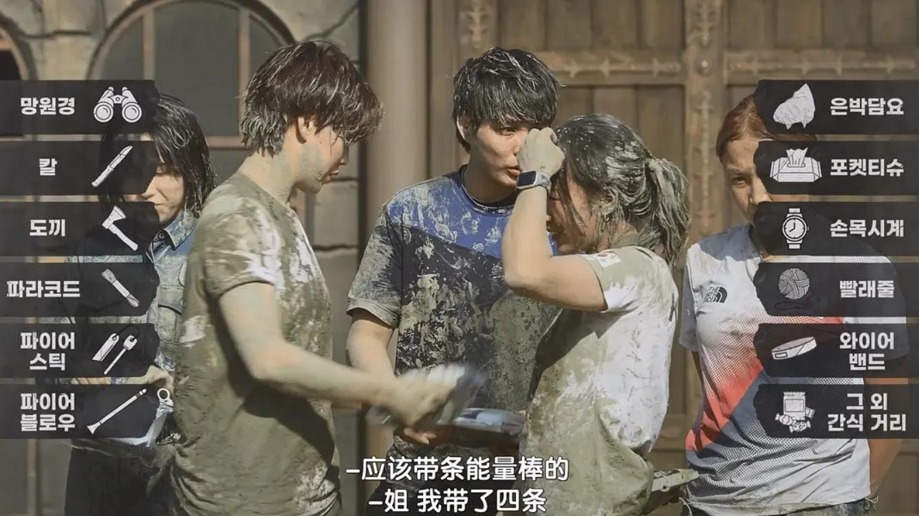 豆瓣高达9.6，一众网友“跪求”国内别翻拍，韩国真人秀，真牛！