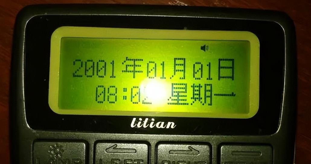 90年代的bb机视频,90年代的BB机