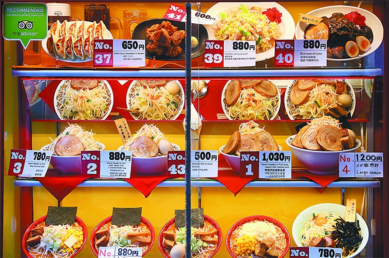 浠跨湡椋熺墿妯″瀷鏃ユ湰,鏃ユ湰浠跨湡椋熺墿妯″瀷鍒朵綔