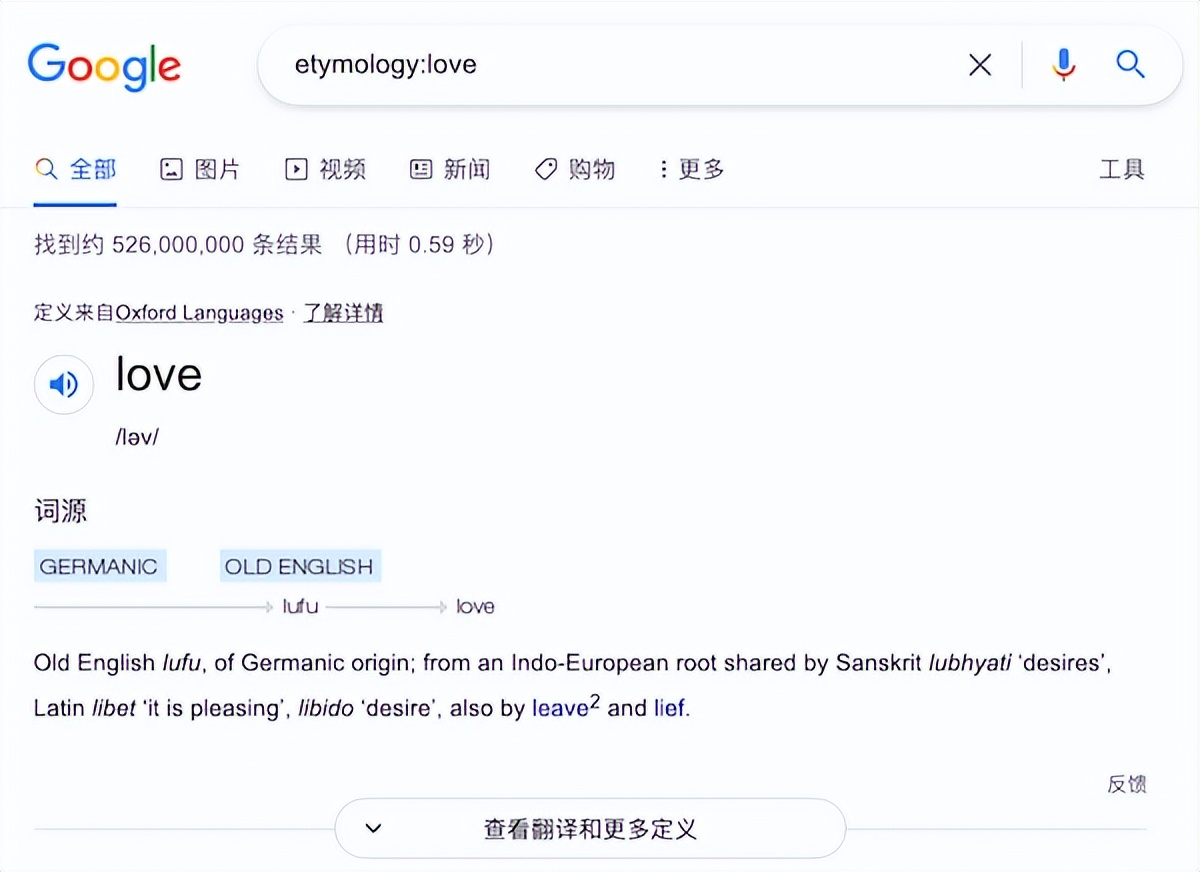 谷歌搜索外贸技巧是什么,谷歌搜索国外客户实用技巧