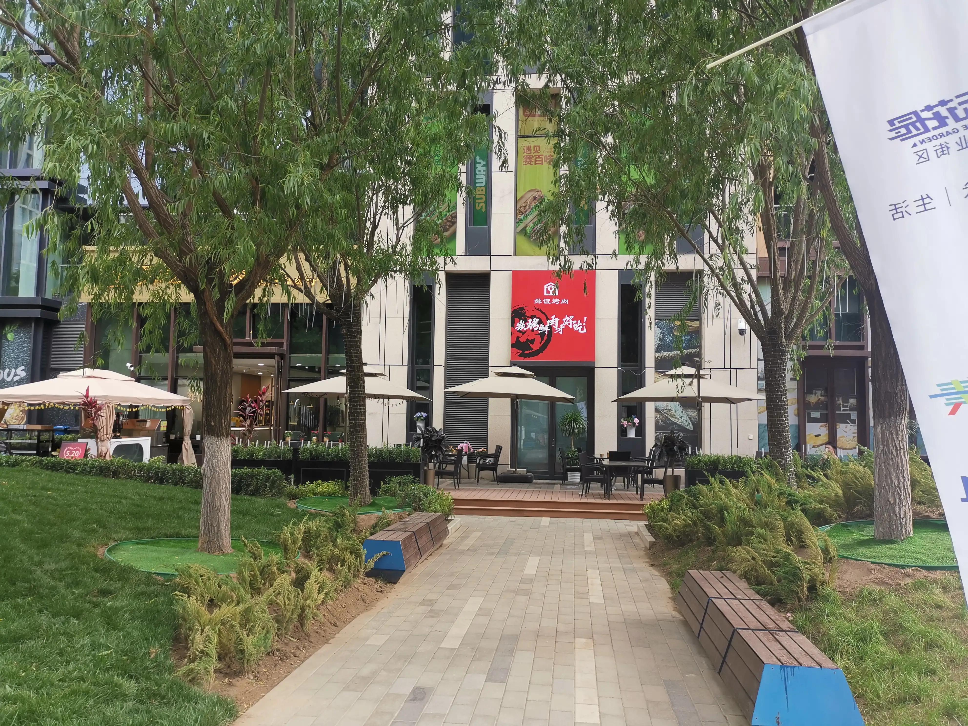 未来科学城最震撼的楼盘,未来科学城东区