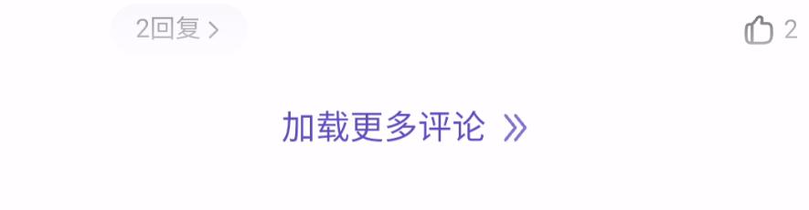 软件精简版和普通版,各个软件精简版本