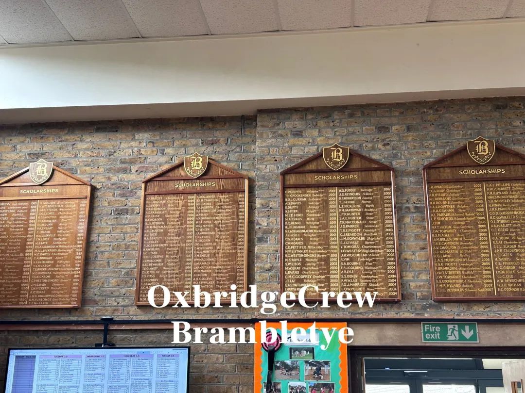 实地探访顶级私校摇篮Brambletye（布兰伯特预备学校）！