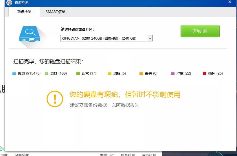 老电脑玩lol经常卡几秒,电脑玩lol时不时的会卡一下